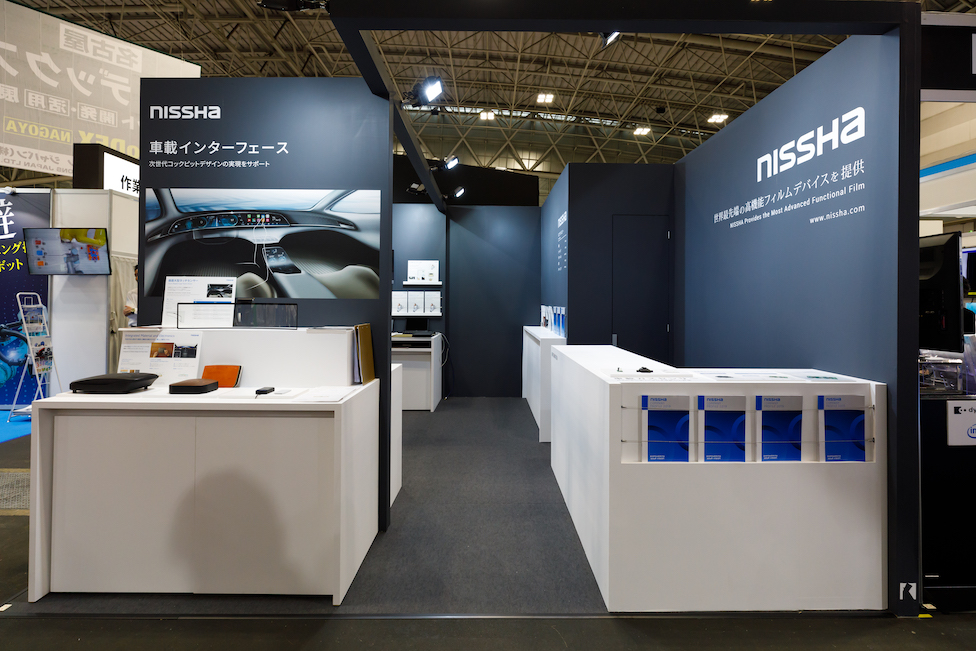 スマート工場EXPO2019の展示会ブースデザイン装飾