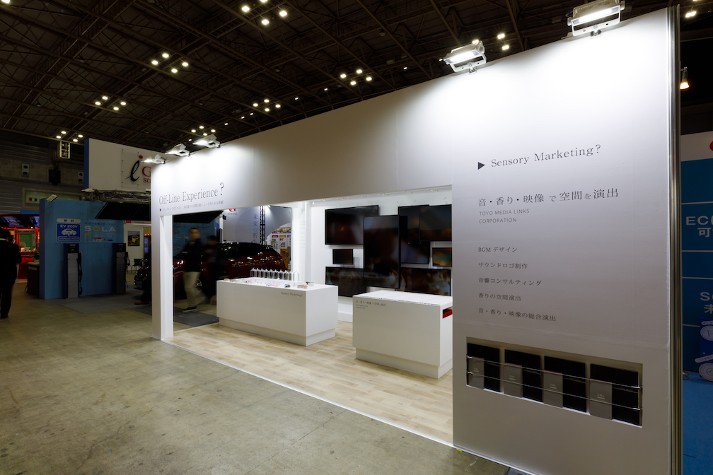 SCビジネスフェア2020の展示会ブースデザイン装飾