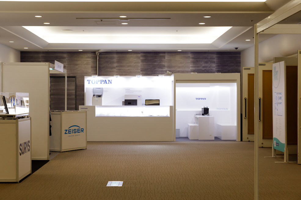 High Seculity Printing ASIA2019の展示会ブースデザイン装飾