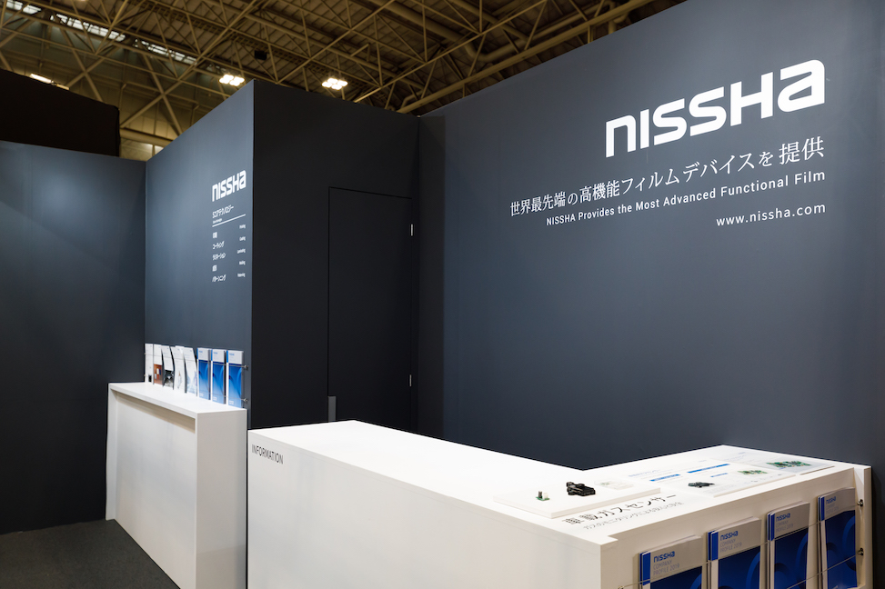 スマート工場EXPO2019の展示会ブースデザイン装飾