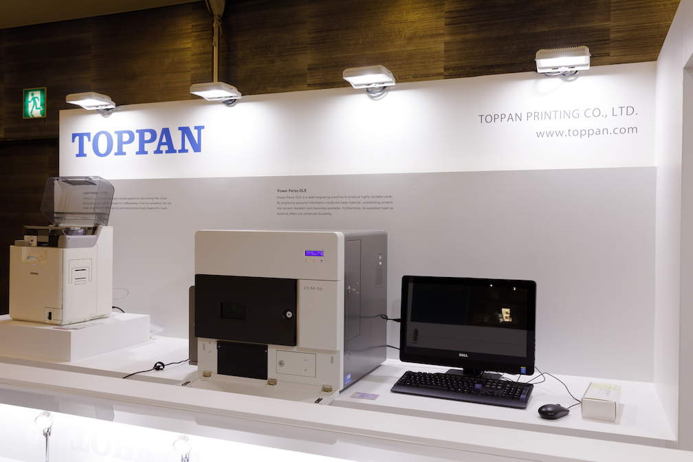 High Seculity Printing ASIA2019の展示会ブースデザイン装飾