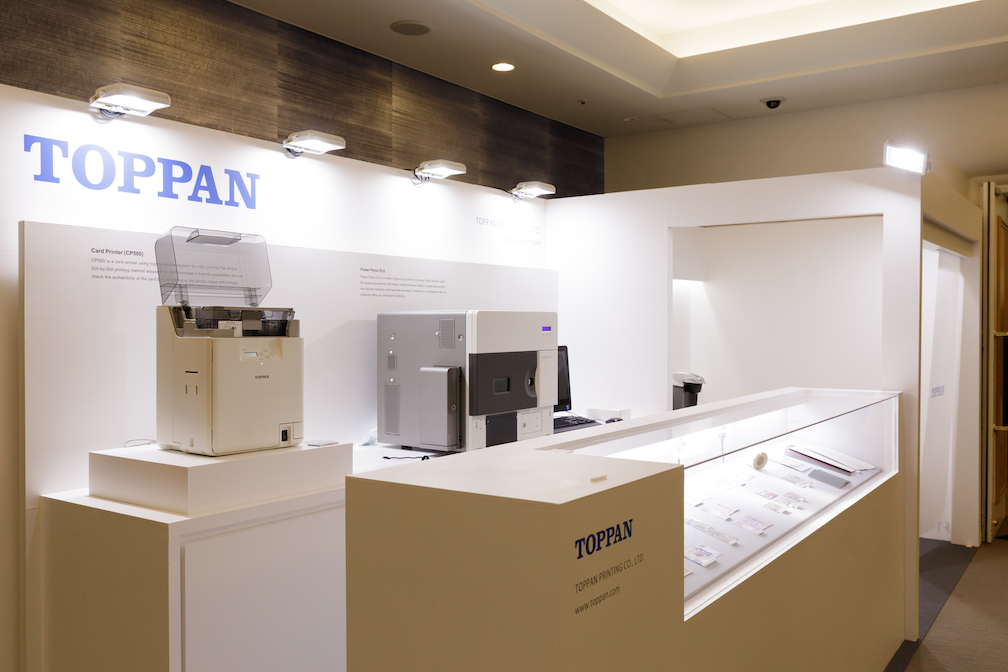 High Seculity Printing ASIA2019の展示会ブースデザイン装飾