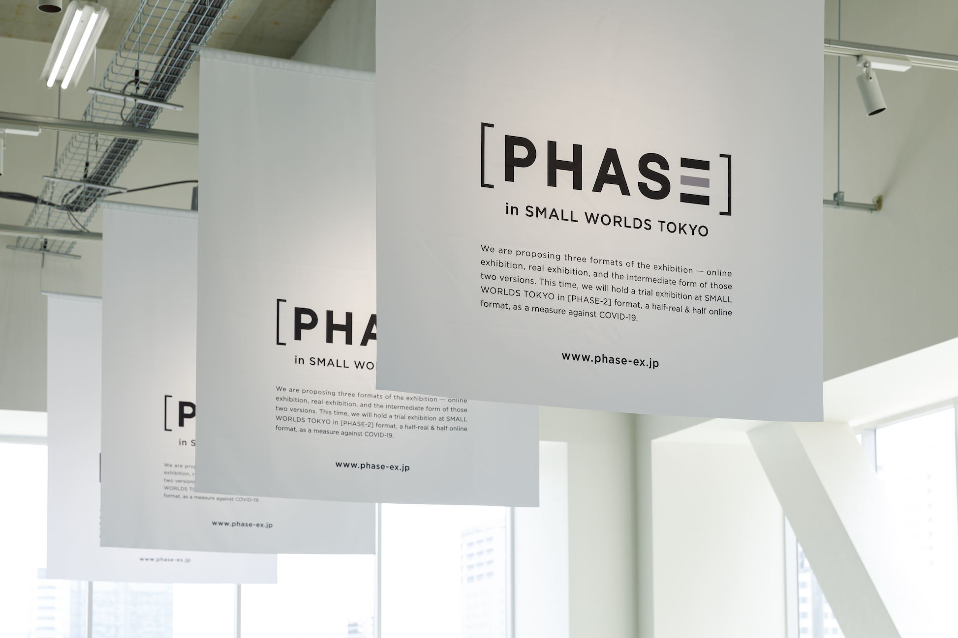 phase展示会の様子8
