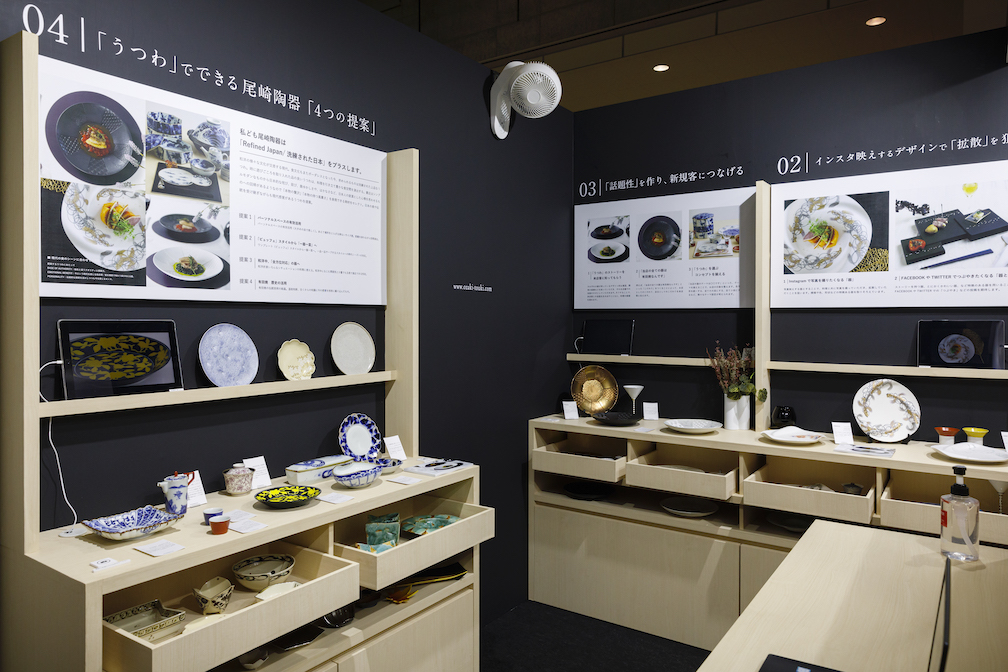 関西ホテル・レストラン・ショーの展示会ブースデザイン装飾