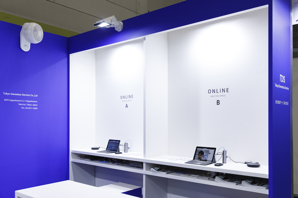 メンテナンス・レジリエンスOSAKA2020の展示会ブースデザイン装飾
