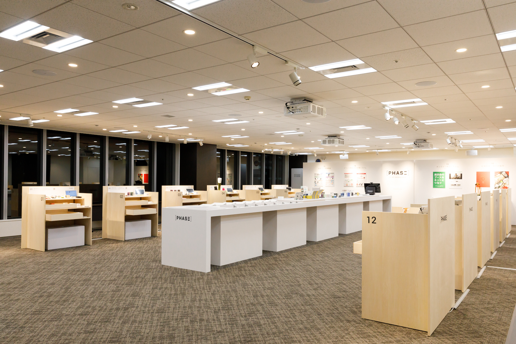 PHASE-AP品川の展示会ブースデザイン装飾