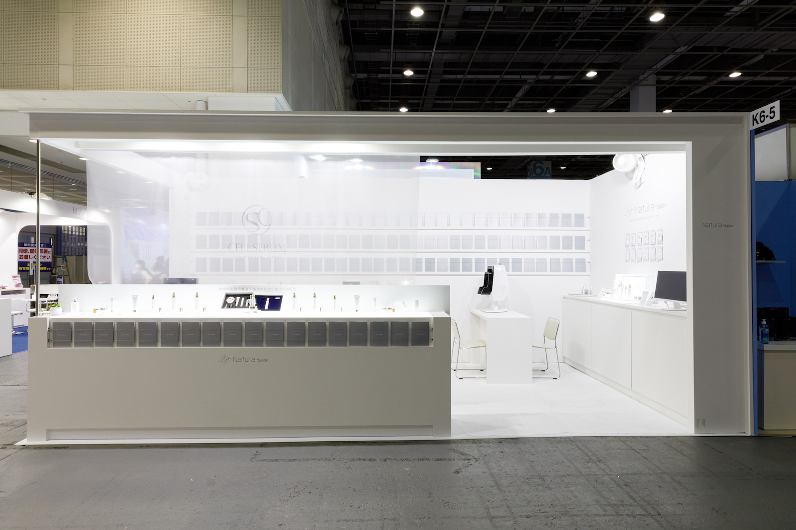 COSME OSAKA 2020展示会ブースデザイン装飾
