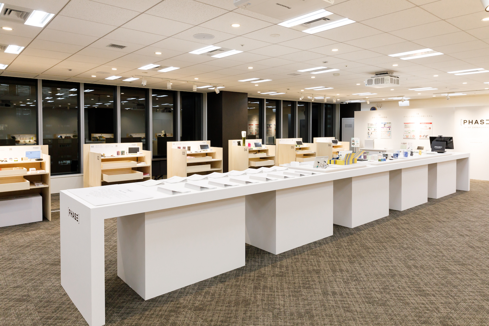 PHASE-AP品川の展示会ブースデザイン装飾