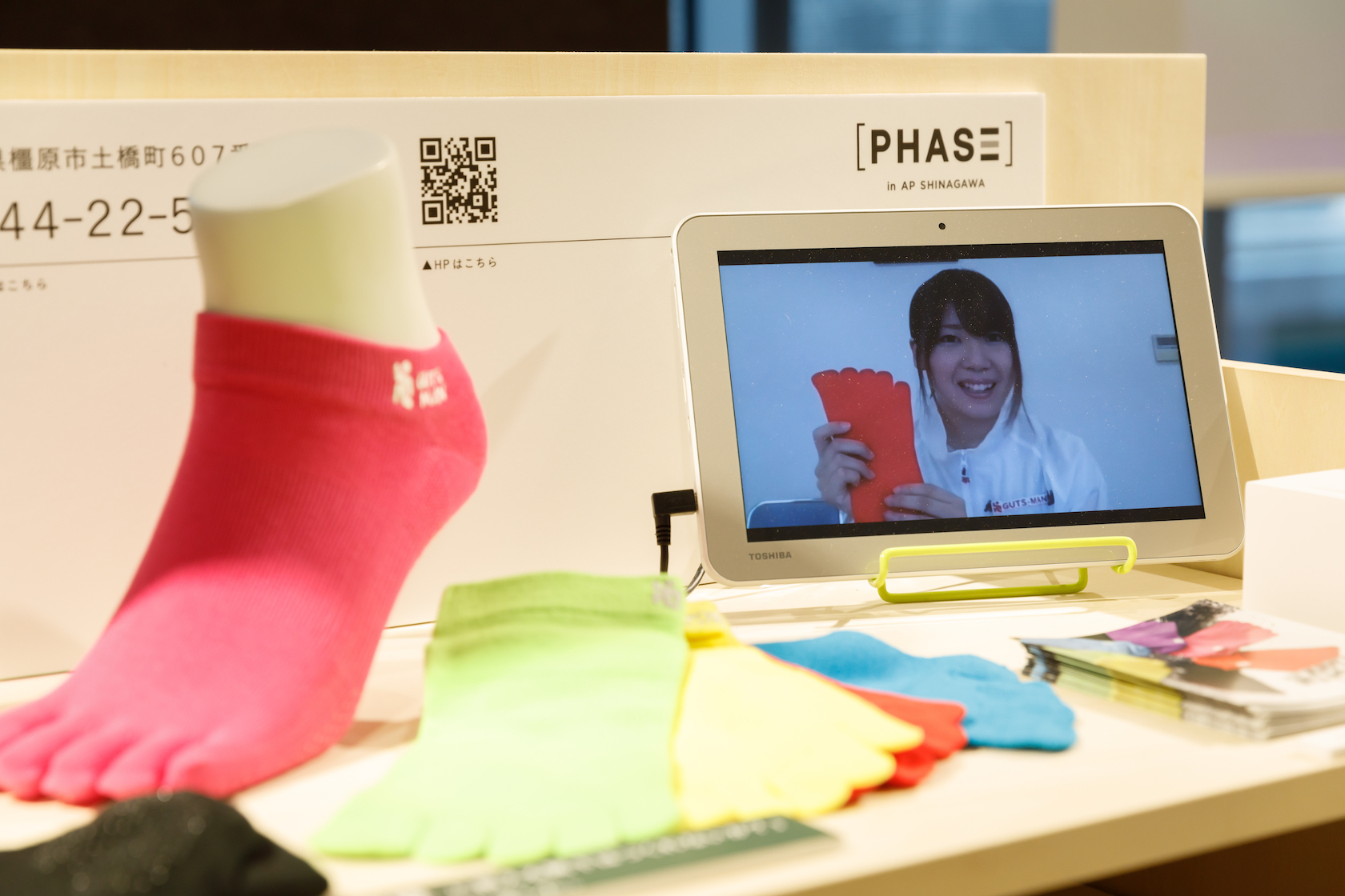 PHASE-AP品川の展示会ブースデザイン装飾