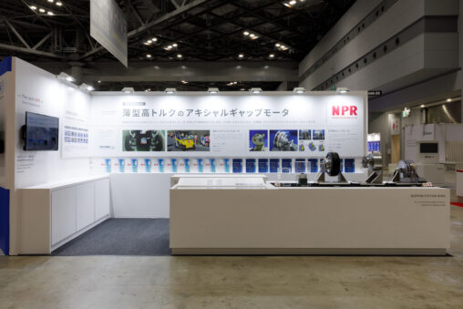 EV・HV・FCV技術展2020　日本ピストンリング・展示会ブースデザイン装飾・ネプコンジャパン