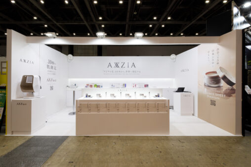 国際化粧品展・展示会ブースデザイン装飾