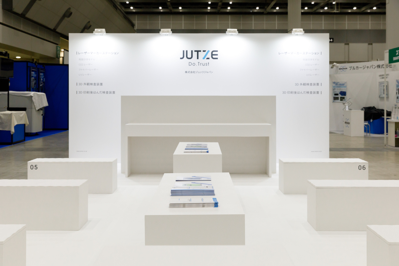 ネプコン ジャパン2021の展示会ブースデザイン装飾
