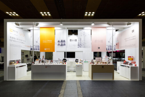 ビューティーワールドジャパン展示会ブースデザイン装飾