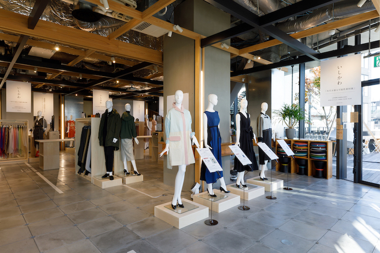 次代を創る可能性素材展の展示会ブースデザイン装飾