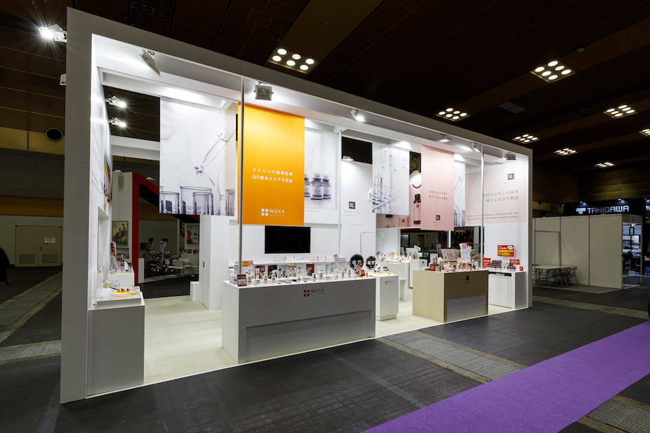 ビューティーワールドジャパン2020の展示会ブースデザイン装飾
