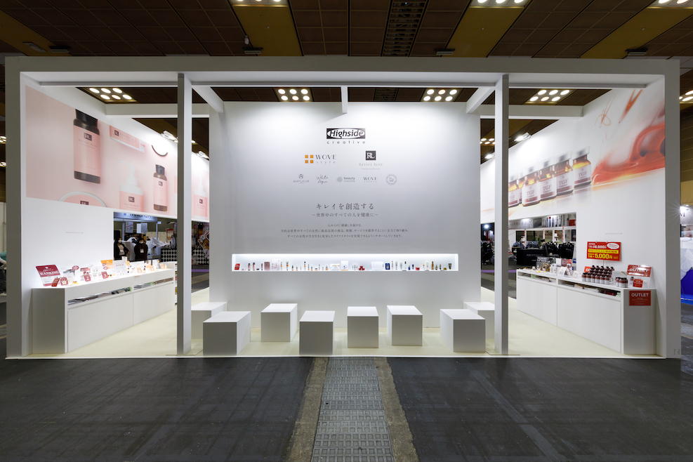 ビューティーワールドジャパン2020の展示会ブースデザイン装飾