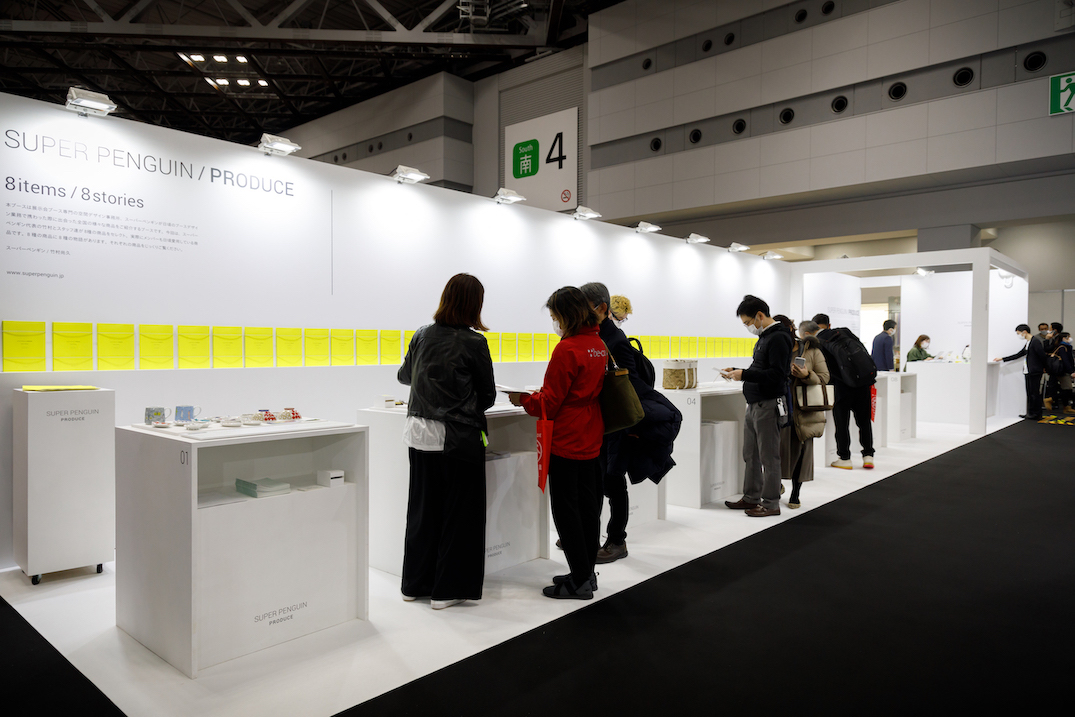 ギフト・ショー2021の展示会ブースデザイン装飾