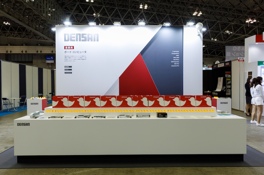 第11回Japan IT Week 【秋】の展示会ブースデザイン装飾