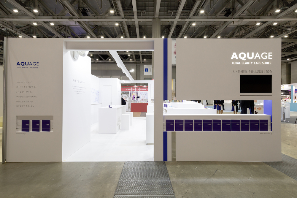 国際化粧品展東京の展示会ブースデザイン装飾