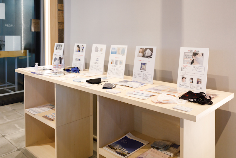 次代を創る可能性素材展の展示会ブースデザイン装飾