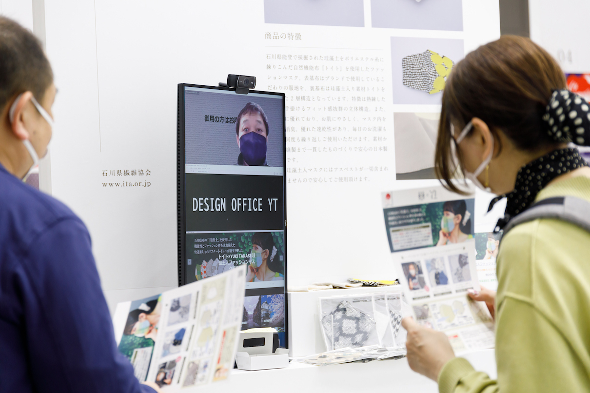 ギフト・ショー2021の展示会ブースデザイン装飾