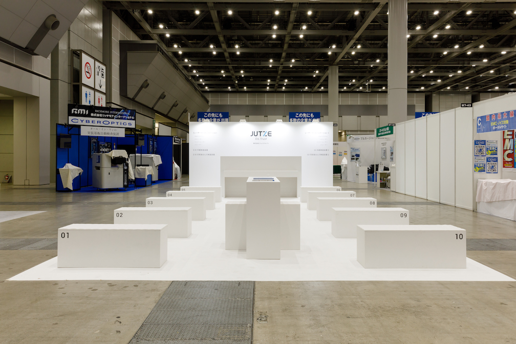 ネプコン ジャパン2021の展示会ブースデザイン装飾