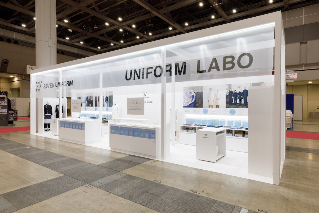 国際ホテルレストランショー2021の展示会ブースデザイン装飾