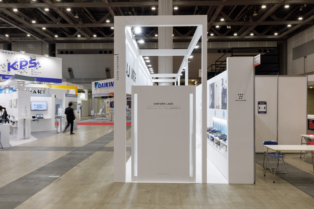 国際ホテルレストランショー2021の展示会ブースデザイン装飾