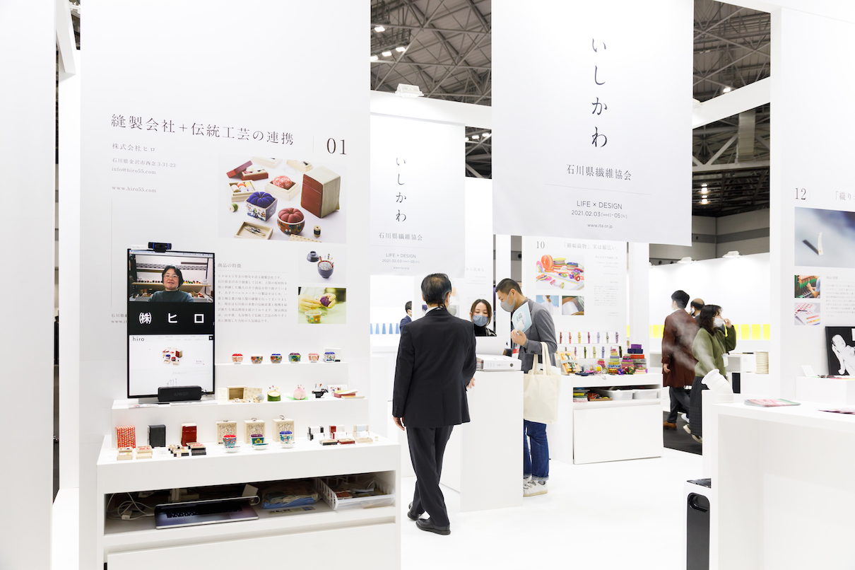 ギフト・ショー2021の展示会ブースデザイン装飾