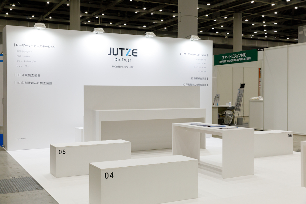 ネプコン ジャパン2021の展示会ブースデザイン装飾