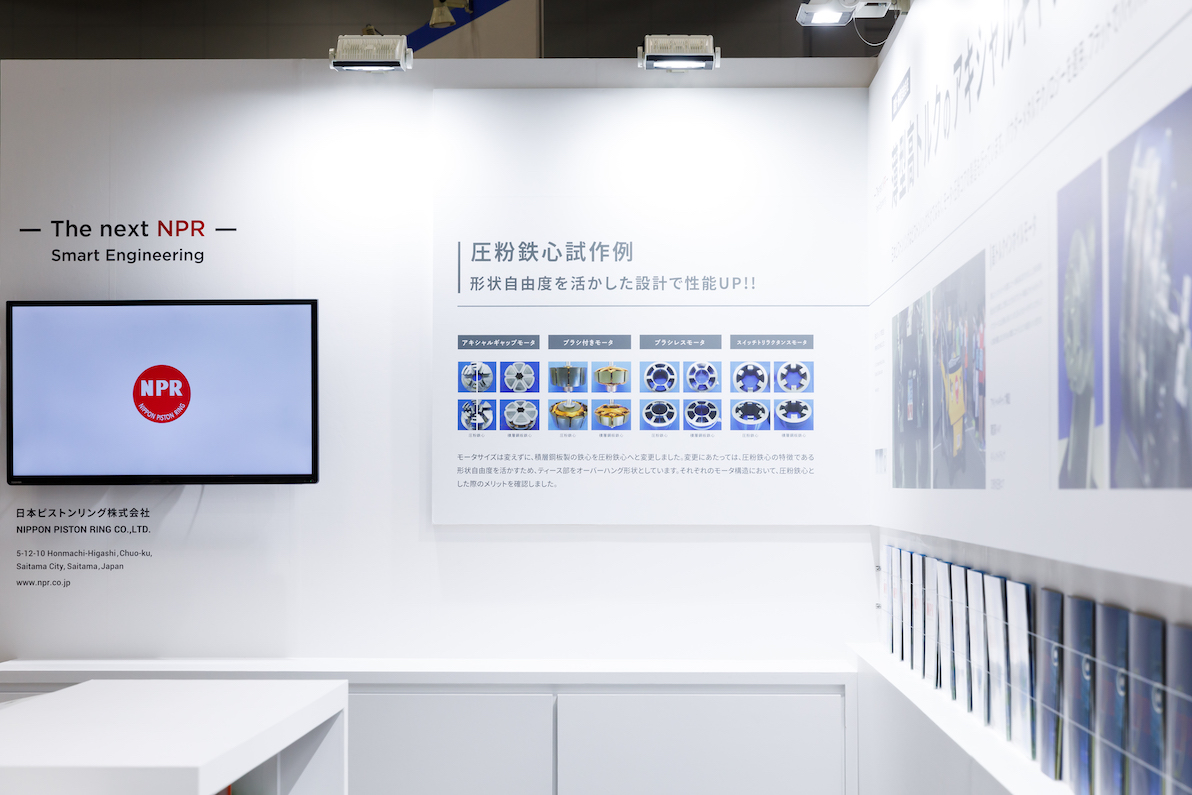 EV・HV・FCV技術展2020の展示会ブースデザイン装飾