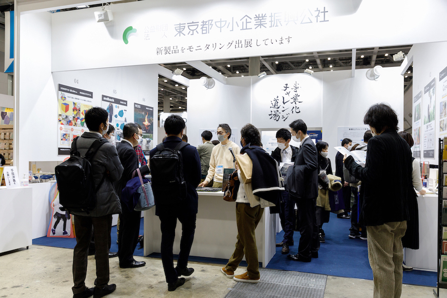 ギフト・ショー2021の展示会ブースデザイン装飾
