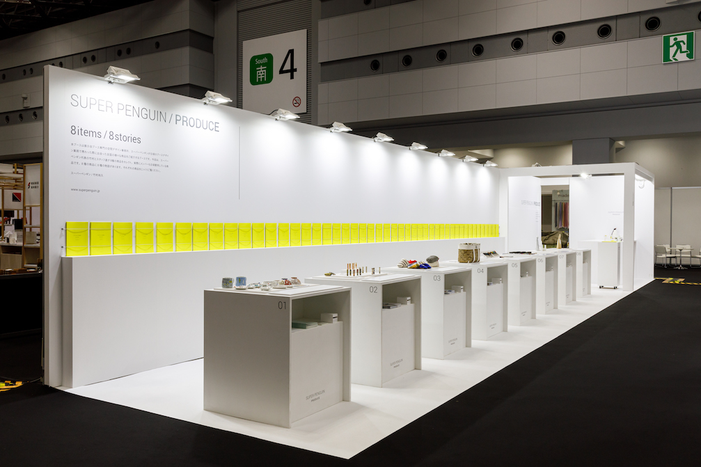 ギフト・ショー2021の展示会ブースデザイン装飾