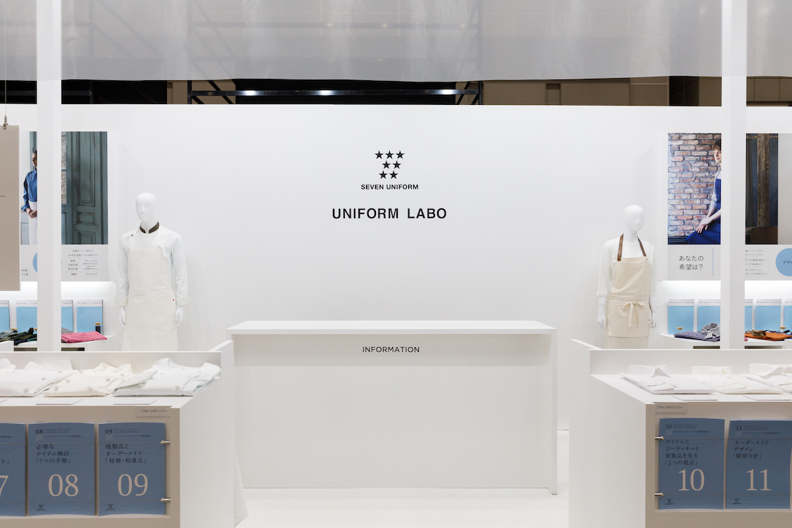 国際ホテルレストランショー2021の展示会ブースデザイン装飾