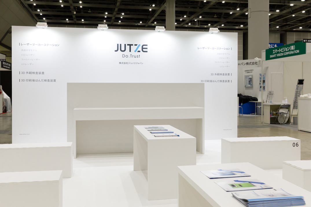 ネプコン ジャパン2021の展示会ブースデザイン装飾