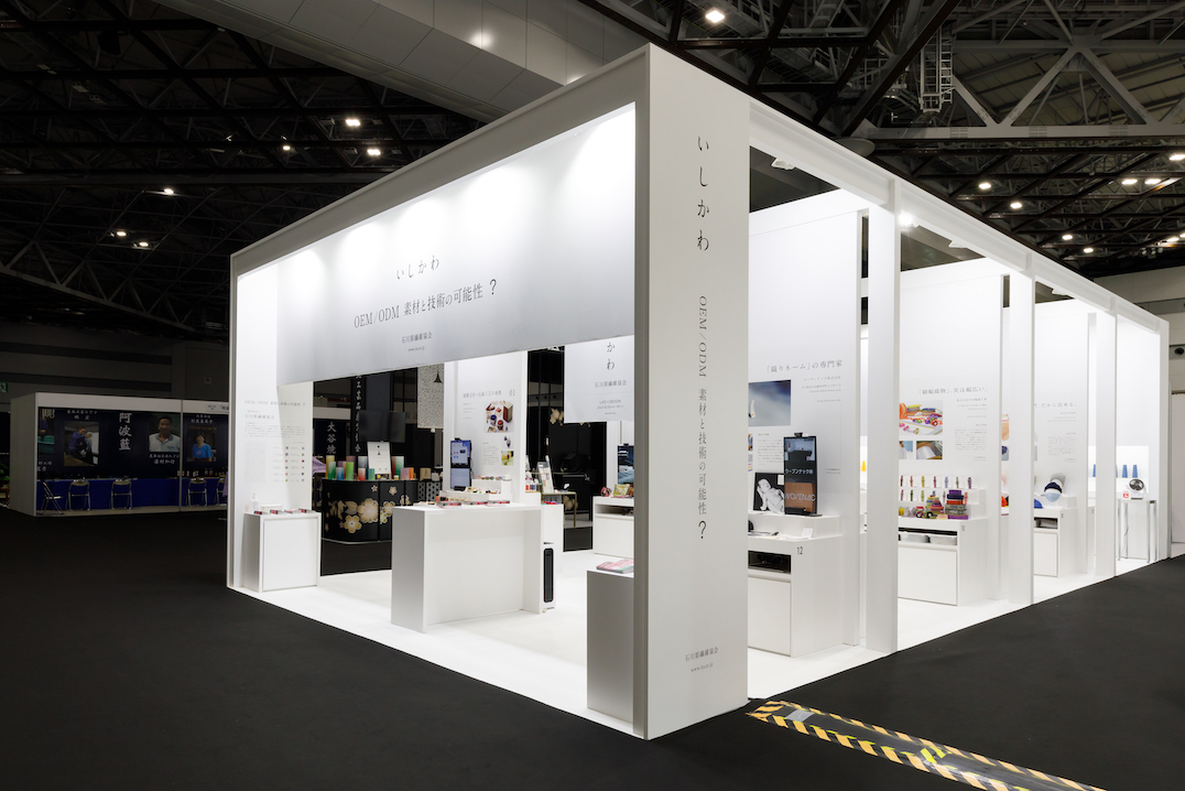 ギフト・ショー2021の展示会ブースデザイン装飾