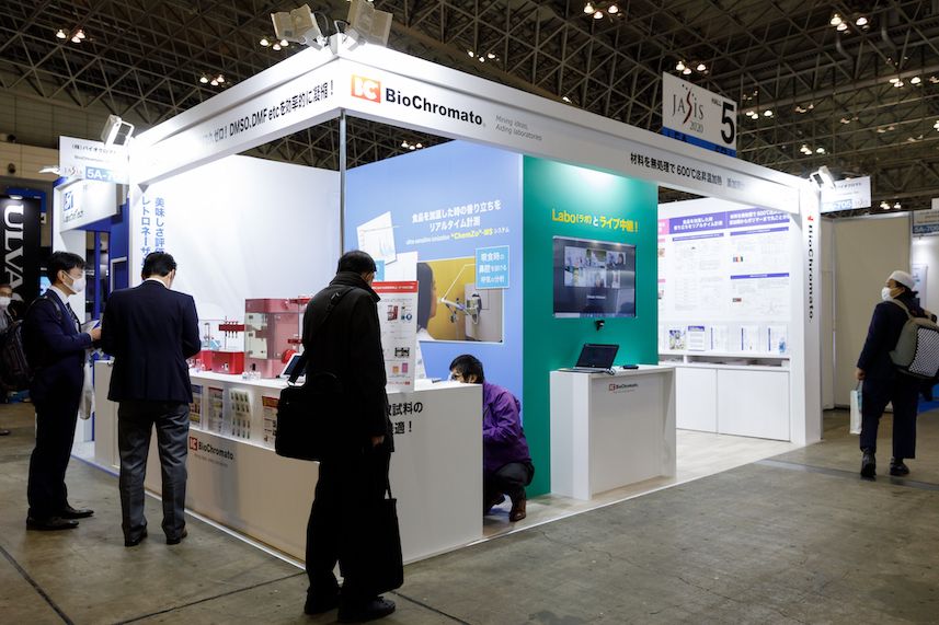JASIS2020の展示会ブースデザイン装飾