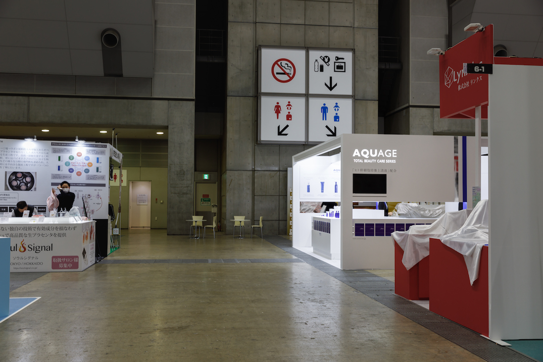 国際化粧品展東京の展示会ブースデザイン装飾