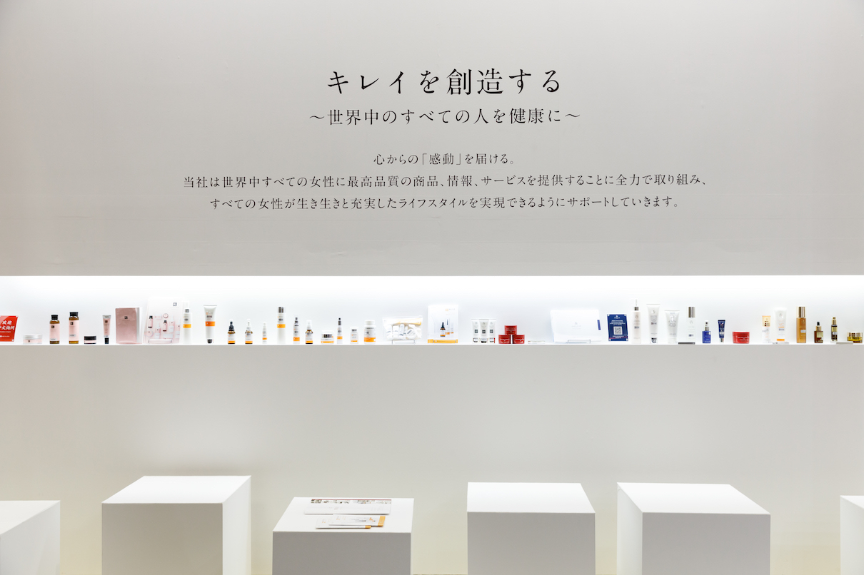 ビューティーワールドジャパン2020の展示会ブースデザイン装飾