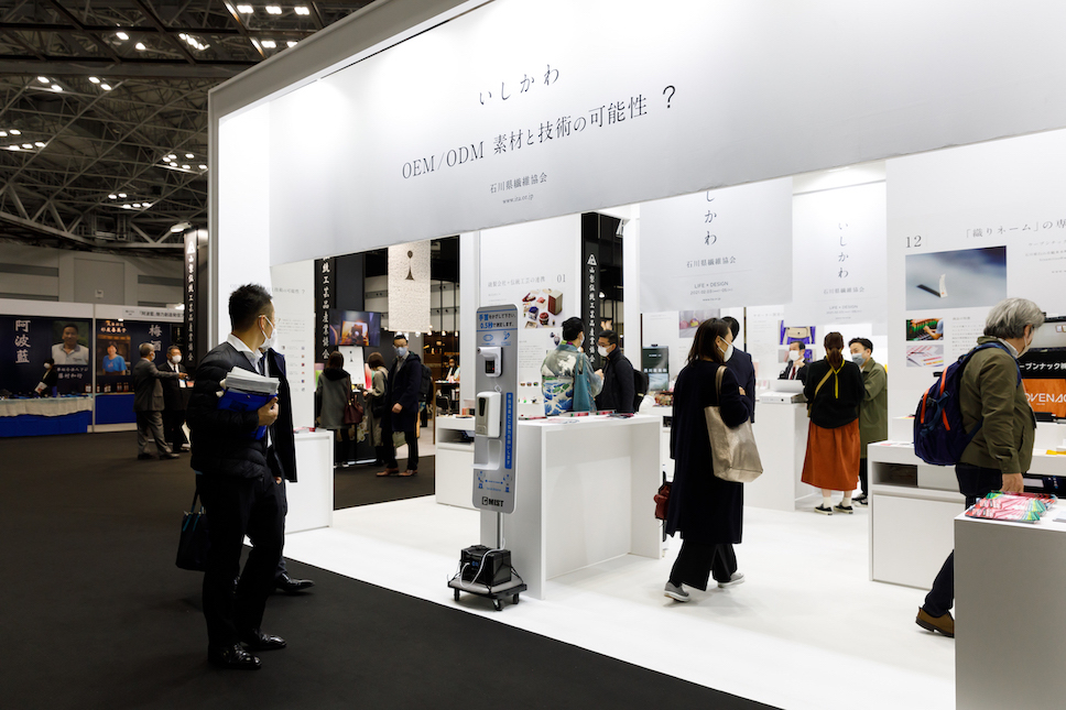 ギフト・ショー2021の展示会ブースデザイン装飾