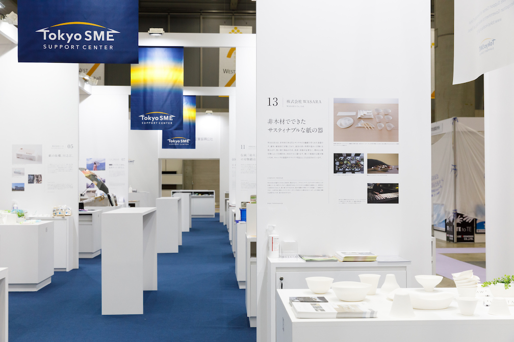 ギフト・ショー2021の展示会ブースデザイン装飾