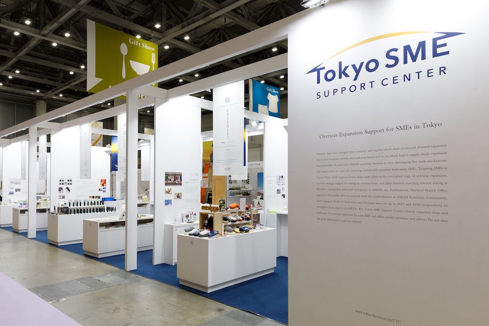 ギフト・ショー2021の展示会ブースデザイン装飾