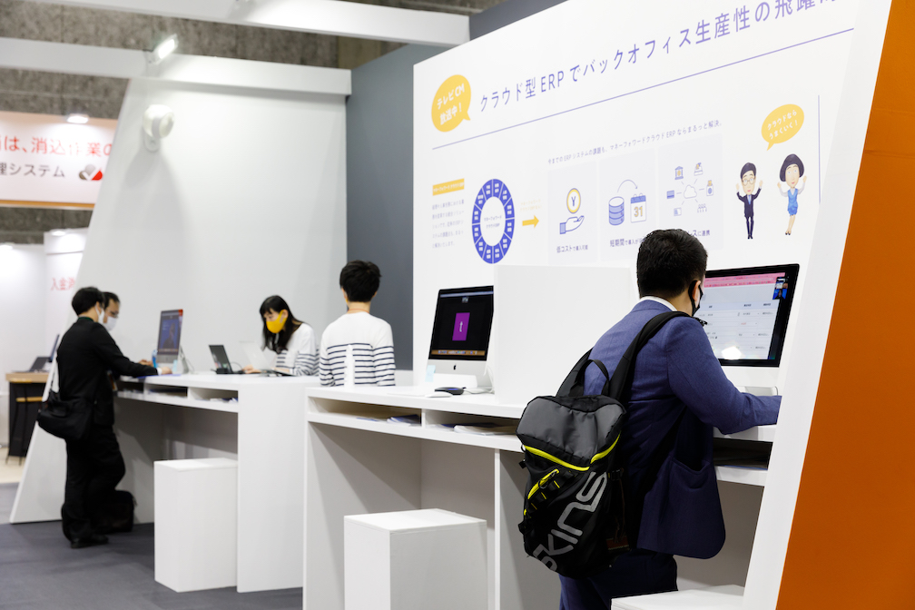 大阪｜会計・財務EXPO2020の展示会ブースデザイン装飾