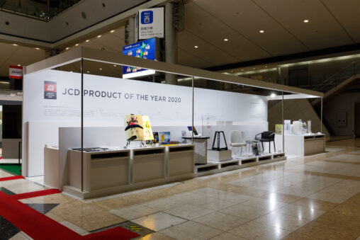 JAPANSHOP・日経メッセ・JCDブース・展示会ブースデザイン装飾