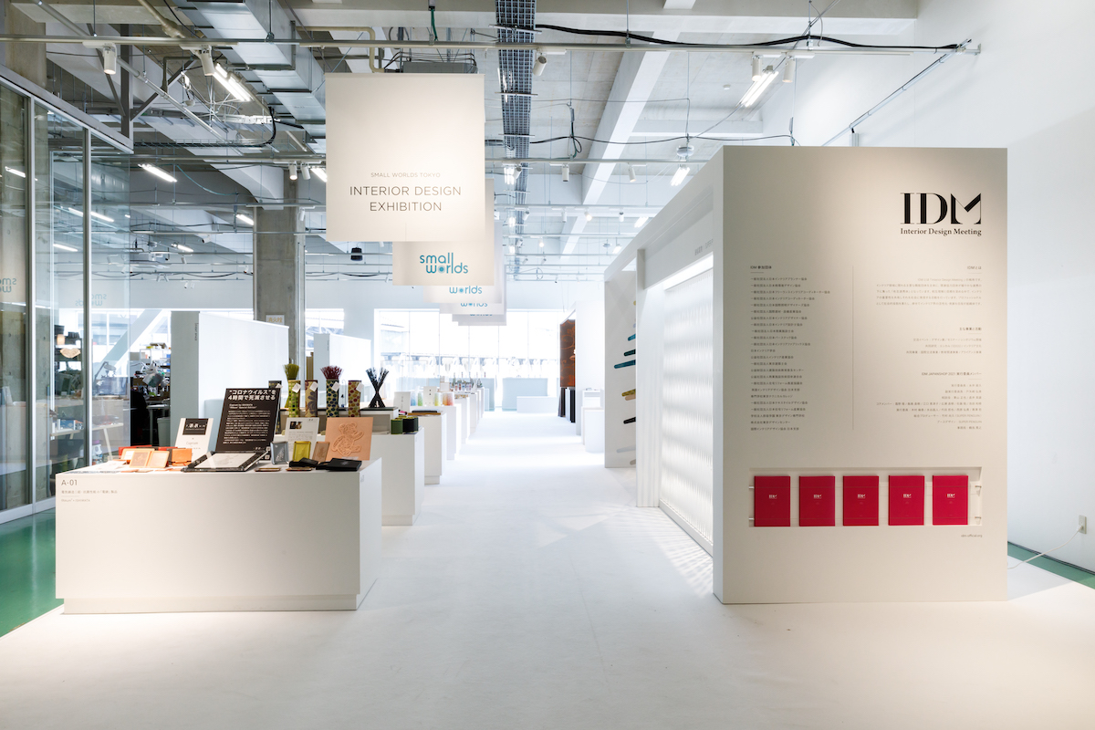 JAPAN SHOP in smallworlds TOKYOの展示会ブースデザイン装飾