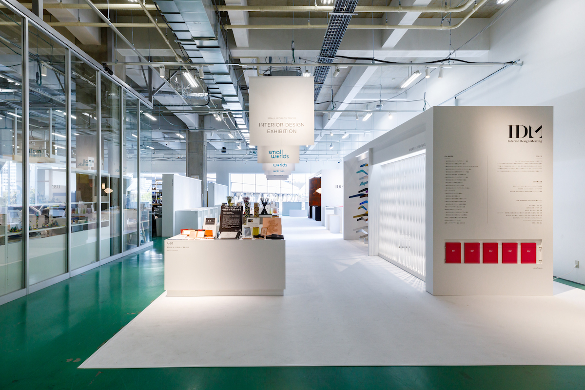 JAPAN SHOP in smallworlds TOKYOの展示会ブースデザイン装飾