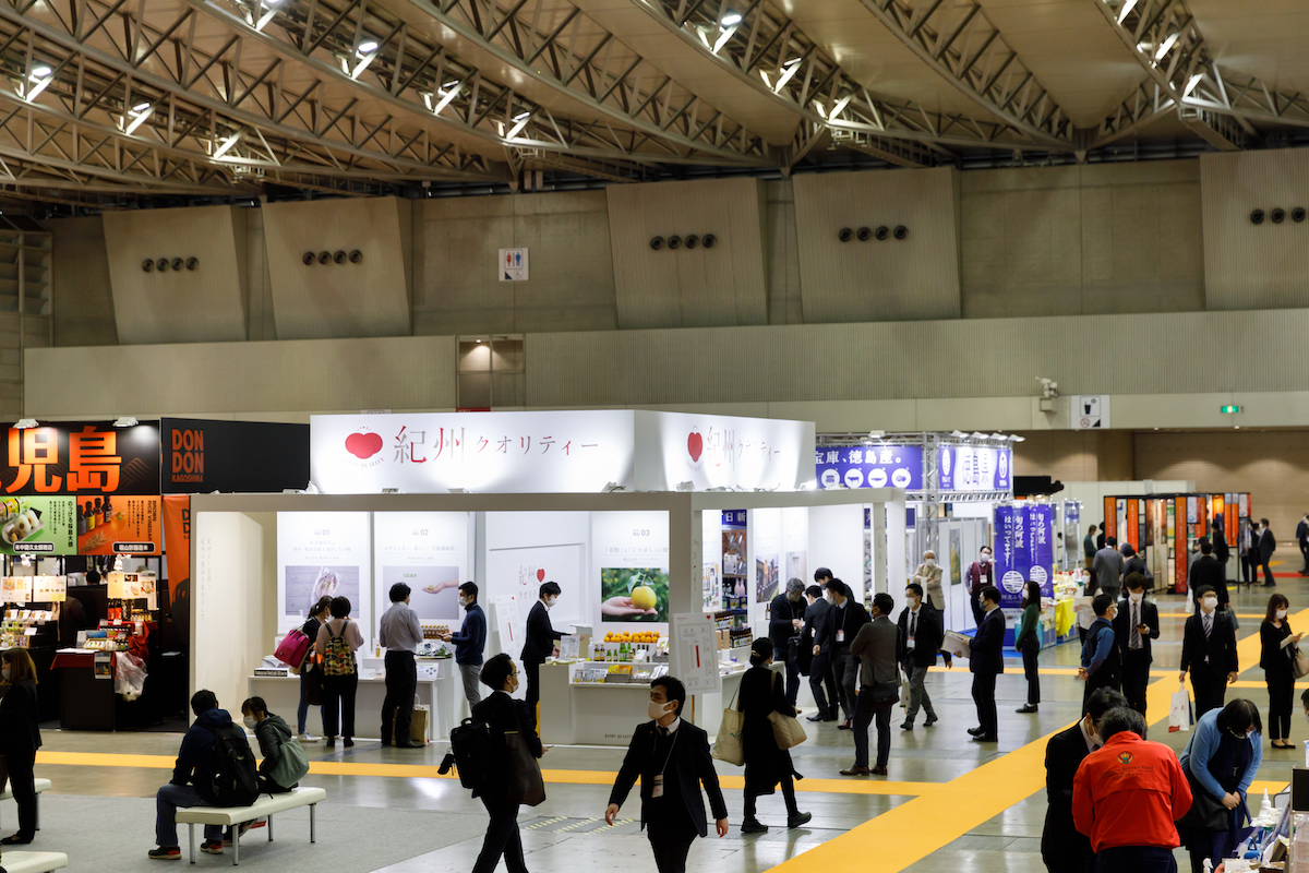 スーパーマーケット・トレードショー2021の展示会ブースデザイン装飾