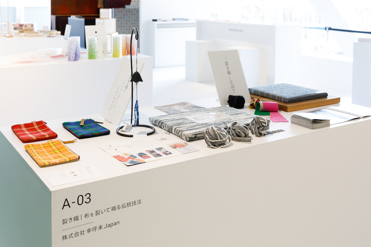 JAPAN SHOP in smallworlds TOKYOの展示会ブースデザイン装飾
