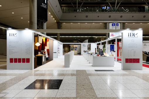 JAPANSHOP・日経メッセ・IDMブース・展示会ブースデザイン装飾