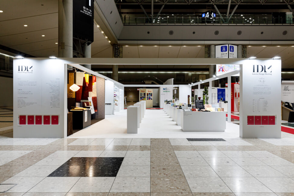 JAPANSHOP・日経メッセ・IDMブース・展示会ブースデザイン装飾